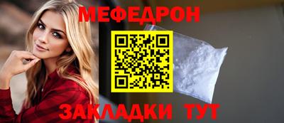 ALPHA-PVP Кулебаки