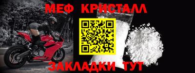 гашишное масло Кумертау