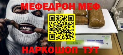 ALPHA-PVP Кулебаки