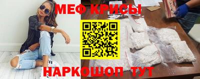 мдпв Кунгур