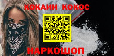 ALPHA-PVP Кулебаки