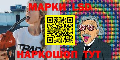 гашишное масло Кумертау