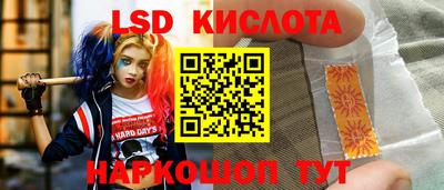 мдпв Кунгур