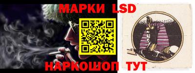 ALPHA-PVP Кулебаки