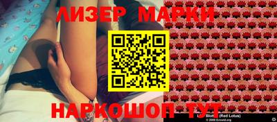 ALPHA-PVP Кулебаки