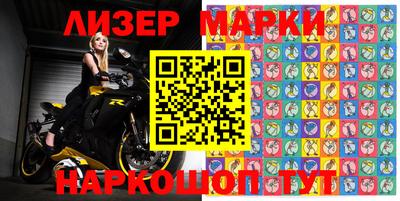 гашишное масло Кумертау