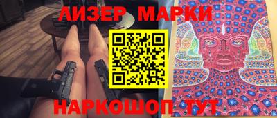 мдпв Кунгур