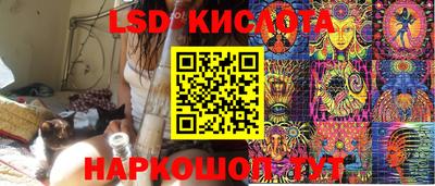 ALPHA-PVP Кулебаки