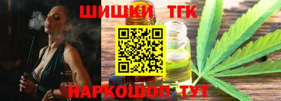 ALPHA-PVP Кулебаки