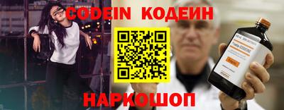 мдпв Кунгур