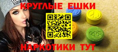 ALPHA-PVP Кулебаки
