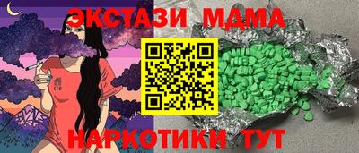 ALPHA-PVP Кулебаки