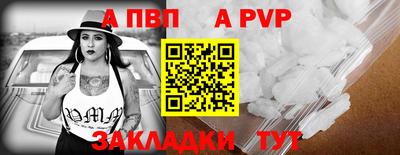 гашишное масло Кумертау