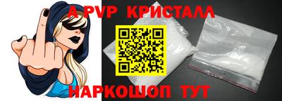 гашишное масло Кумертау