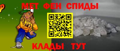гашишное масло Кумертау