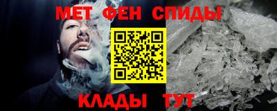 ALPHA-PVP Кулебаки