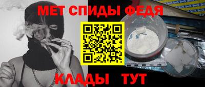 ALPHA-PVP Кулебаки