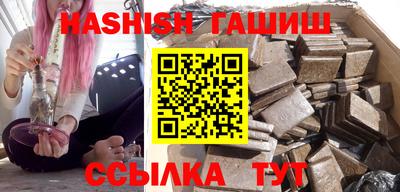 метадон Ликино-Дулёво