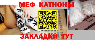 гашишное масло Кумертау