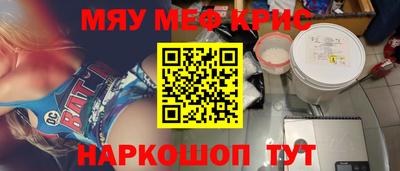 гашишное масло Кумертау