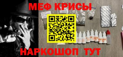мдпв Кунгур