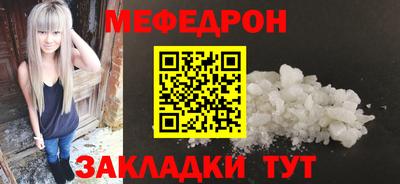 ALPHA-PVP Кулебаки